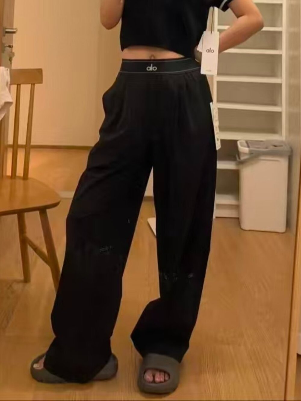 Black🧜ALO Yoga Suit Up WideTrouser NWT Regular30” Inseam😍Flowy & Flattering